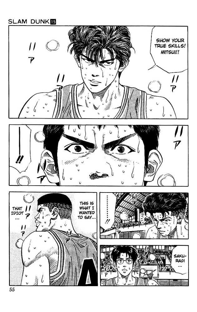 Slam Dunk, Chapter 128 image 09